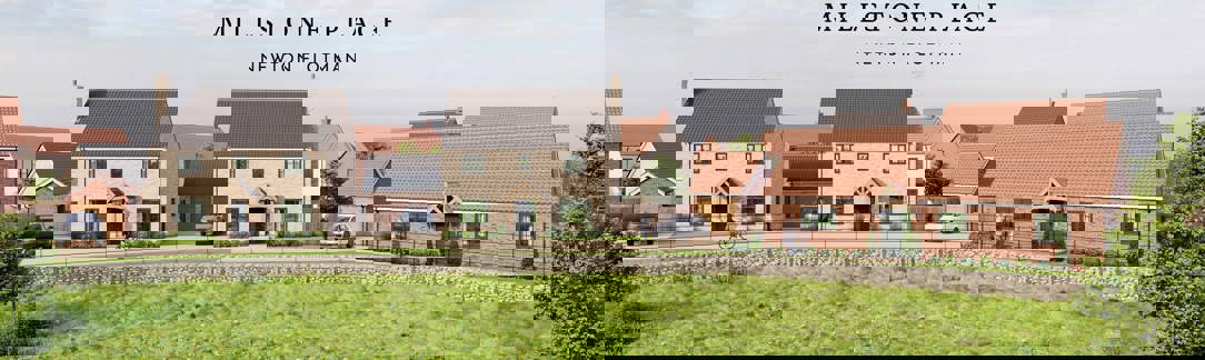 Image of Street scene with logo LR2